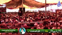 Meri Jaan Sahaba Hain || Imam e Ahle Sunnat Conference || 2022 Khairpur