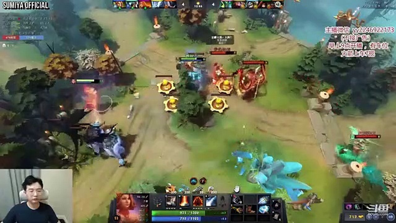 Playing Invoker is way easier than Study? | Sumiya Invoker Stream Moment 3283