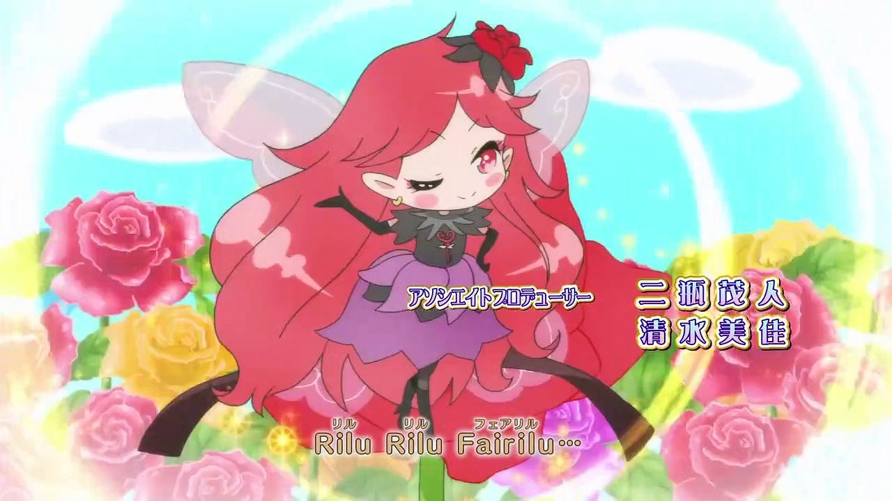 Rilu Rilu Fairilu - Yousei no Door - Ep03 HD Watch HD Deutsch
