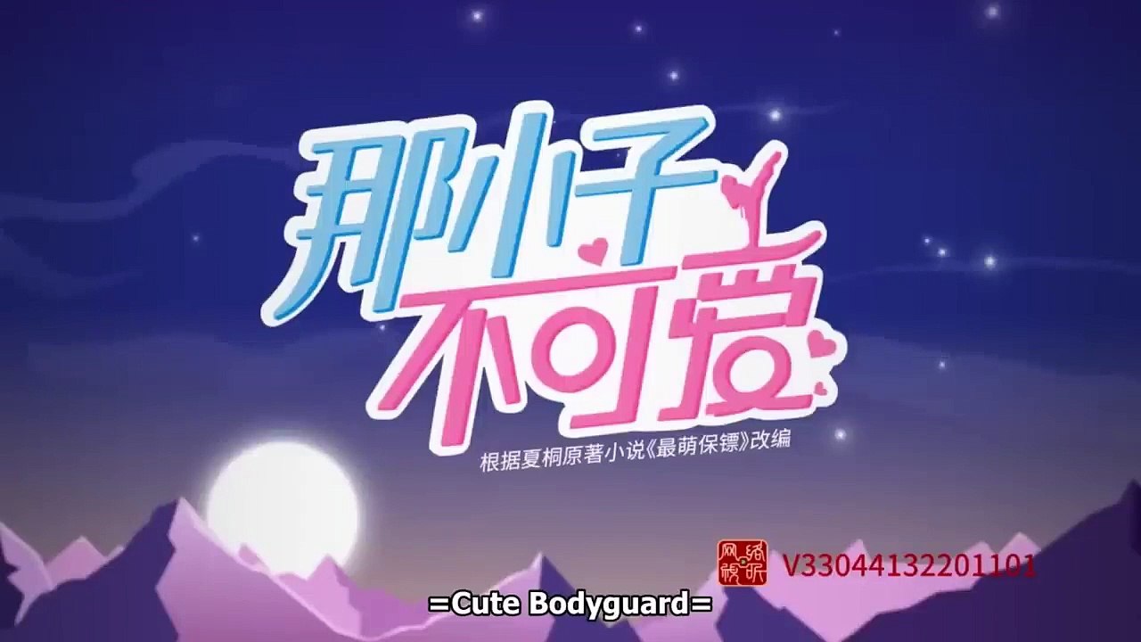 [ENG SUB] Cute Bodyguard _ EP04