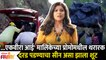 Ashirwad Tujha Ekvira Aai New Serial Thrilling BTS | Sony Marathi | Amruta Pawar | Lokmat Filmy