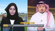 استشارية: ربط الرأس لا يخفف الصداع النصفي.. وتأخير العلاج يزيد من شدته وتكراره