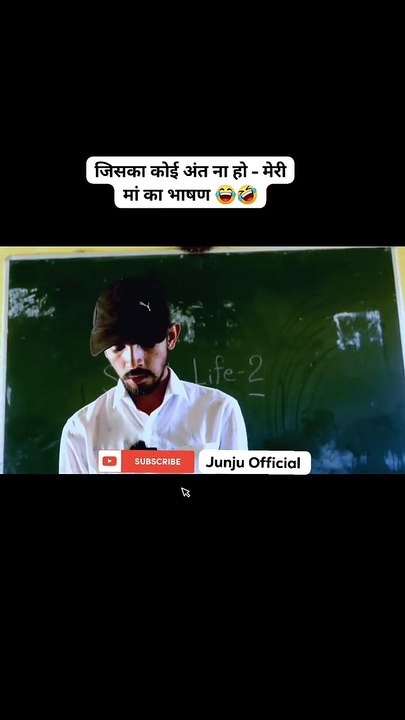 Funny Comedy Videos