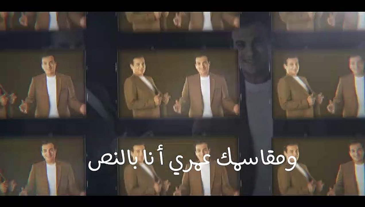 إيهاب توفيق يطرح "ليكى عندى" بتوقيع تامر حسين وعزيز الشافعى