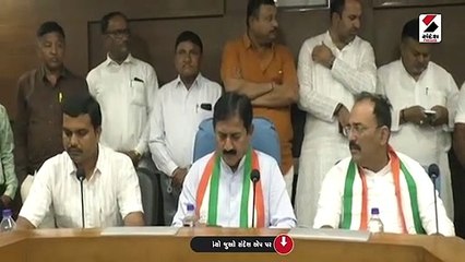 'આપ' અને 'ભાજપ' એક જ છે, પ્રજાને છેતરે છે: ભરતસિંહ
