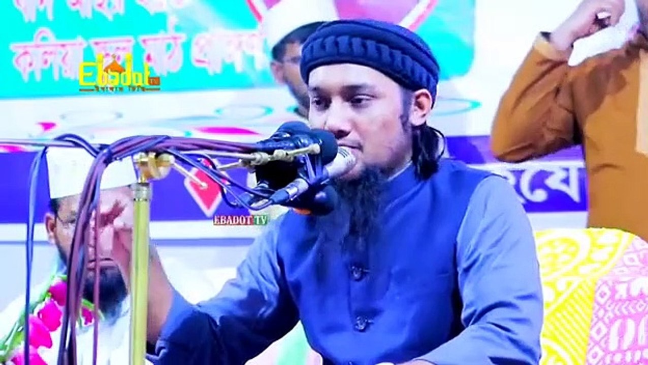 কেয়ামতের_পূর্বে_ফোরাত_নদীতে_স্বর্নের_পাহাড়_ভেসে_উঠবে_l_কেয়ামতের_বড়_আলামত_l_Abu_Taha_Muhammad
