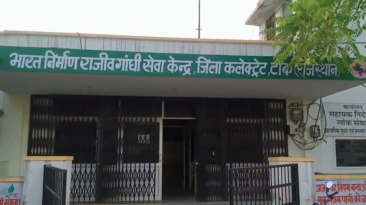 नहीं बनी गाइड लाइन: महिलाओं को  सात माह से फ्री...