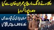 Lawyers Ne Imran Khan Se Promise Pura Kar Dia - Hassaan Niazi Ki Qiadat Me Long March Me Pahunch Gae