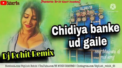 Download Video: Chidiya Banke Ud Gaile Saiya Ji Hamar(New Bhojpuri Dj Song)Dj Spraj Mixing (360p)