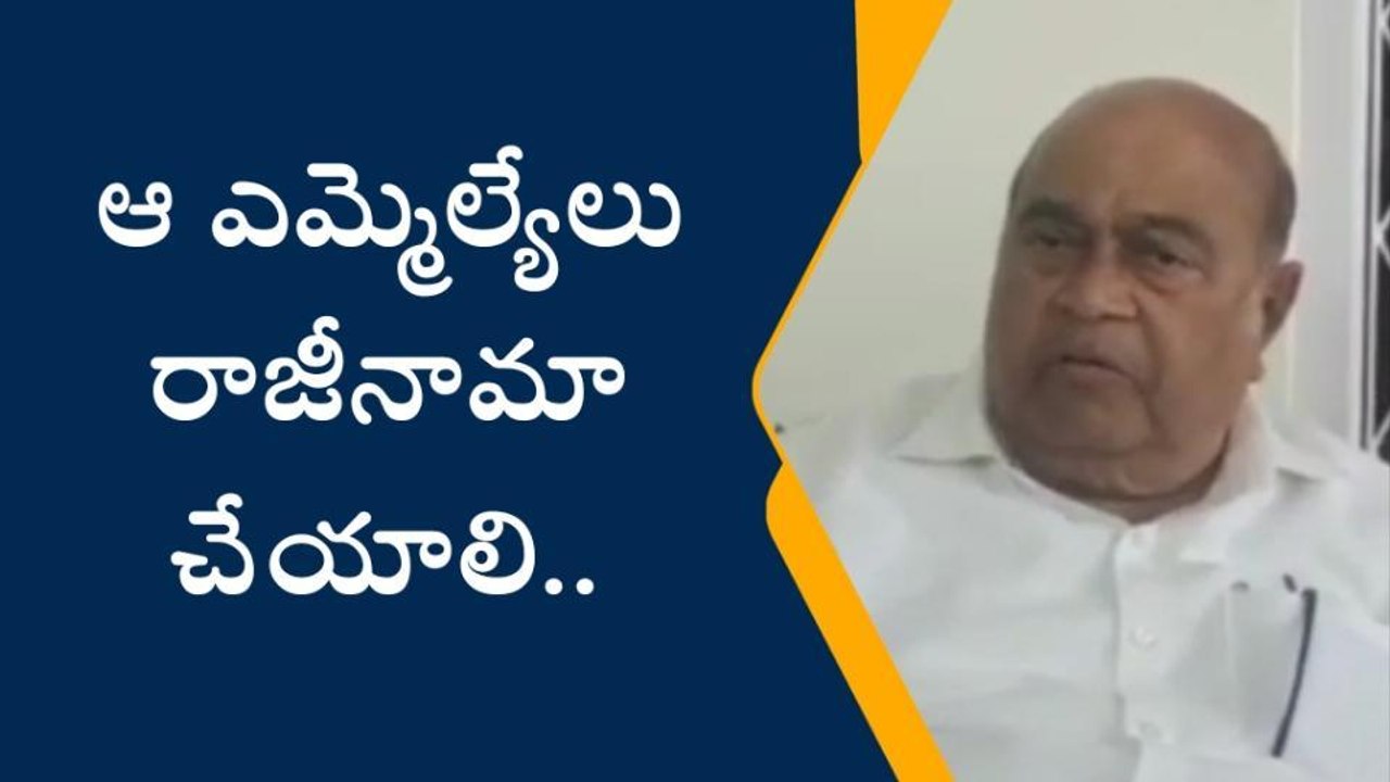 నాగర్ కర్నూల్: కేసీఆర్ కు అమ్ముడుపోయిన వాళ్ళు రాజీనామా చేయాలి
