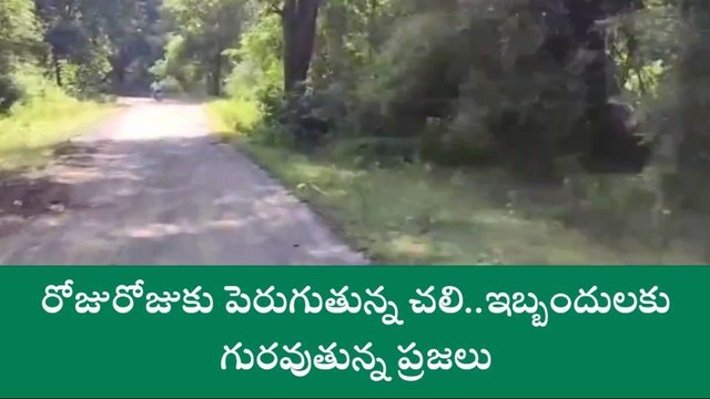 సిద్దిపేట: మీరు బయటికి వెళ్తున్నారా.. ఈ పని చేయండి