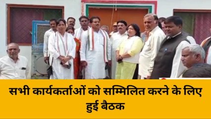 हरदोई: भारत जोड़ो यात्रा में हरदोई से कांग्रेस कार्यकर्ता करेंगे शिरकत, जानिए क्या कहा