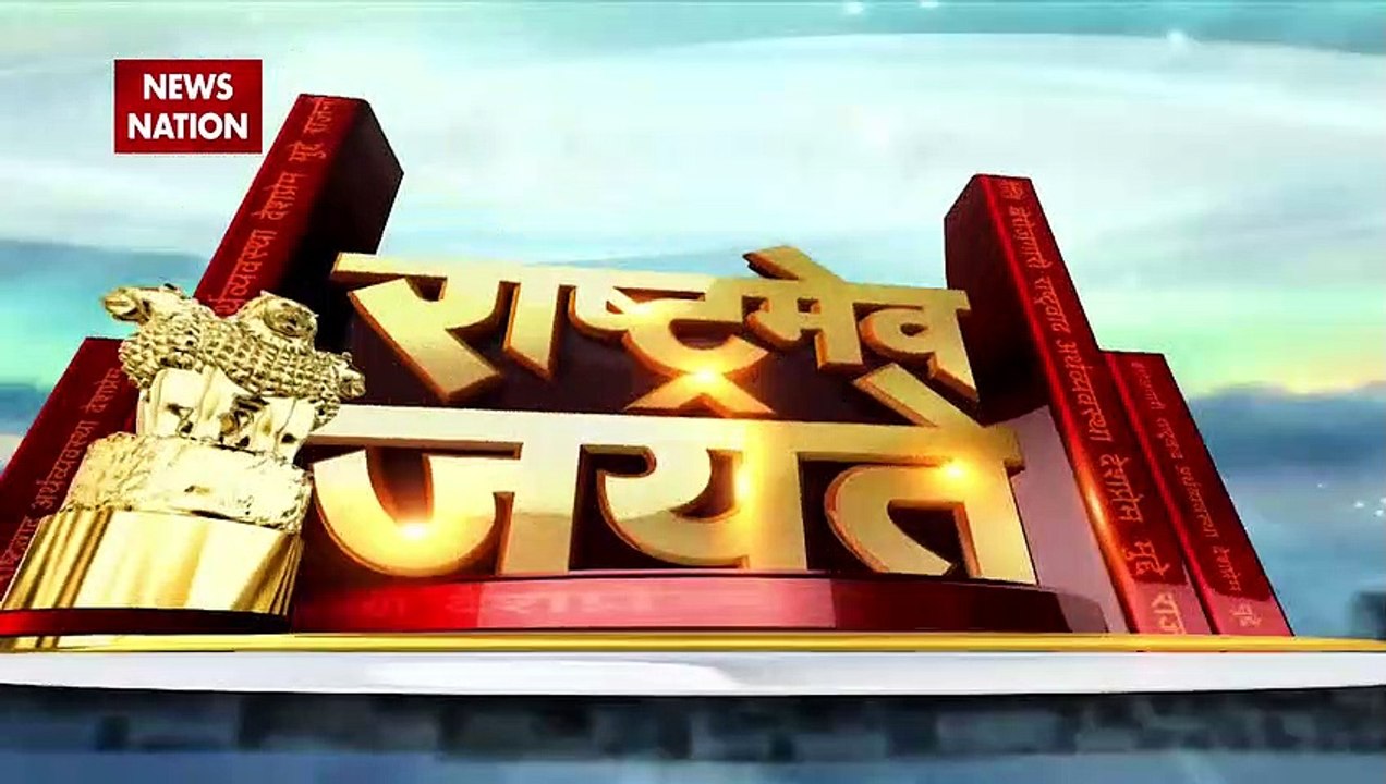 Rashtramev Jayate : पुतिन ने ब्लैक सी में हमले का सिग्नल दिया  | Russia-Ukraine War |