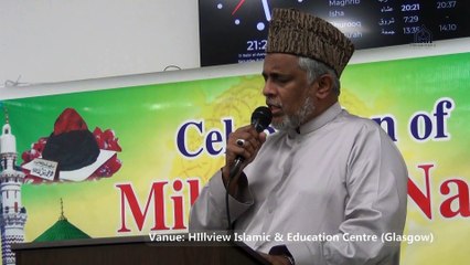 Hazir Hain Tere Darbar Mai Hum | Syed Sabih u Din Sabih Rehmani | Mehfil e Milad e Mustafa | Hillview Islamic Centre | 12 Rabi ul Awwal 1444 | Sat 08 Oct 2022