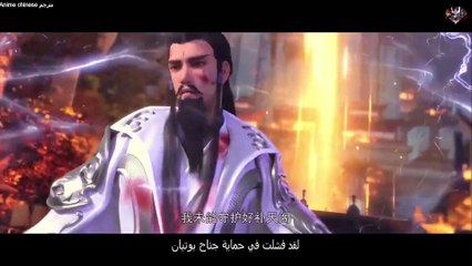 Perfect World 28: New Updates & Features