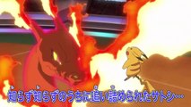 Pokemon Journeys Episode 131 preview_Pokemon sword and Shield Episode 131 preview_