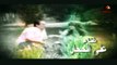 مسلسل أهل الرحمة بطولة ميرفت امين الحلقة السابعة 07 Ahl El Rahma