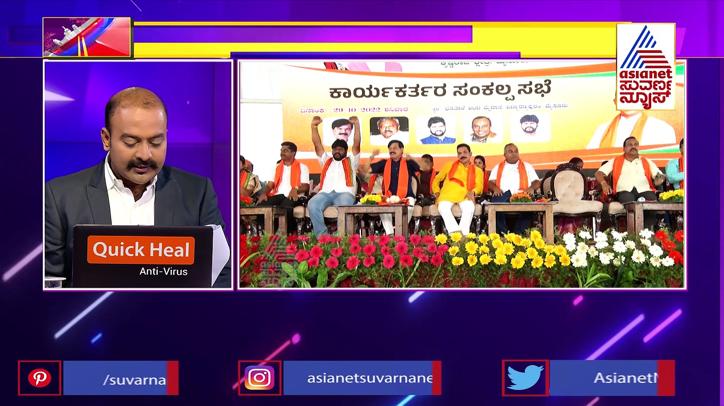 2023ರ ಚುನಾವಣೆಗೆ ಕೈ ನಾಯಕರ ಟ್ರ್ಯಾಕ್ಟರ್ ಸವಾರಿ!