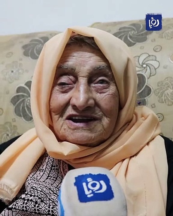 حليمة الكسواني تروي لـ"رؤيا" تفاصيلا عن حياتها