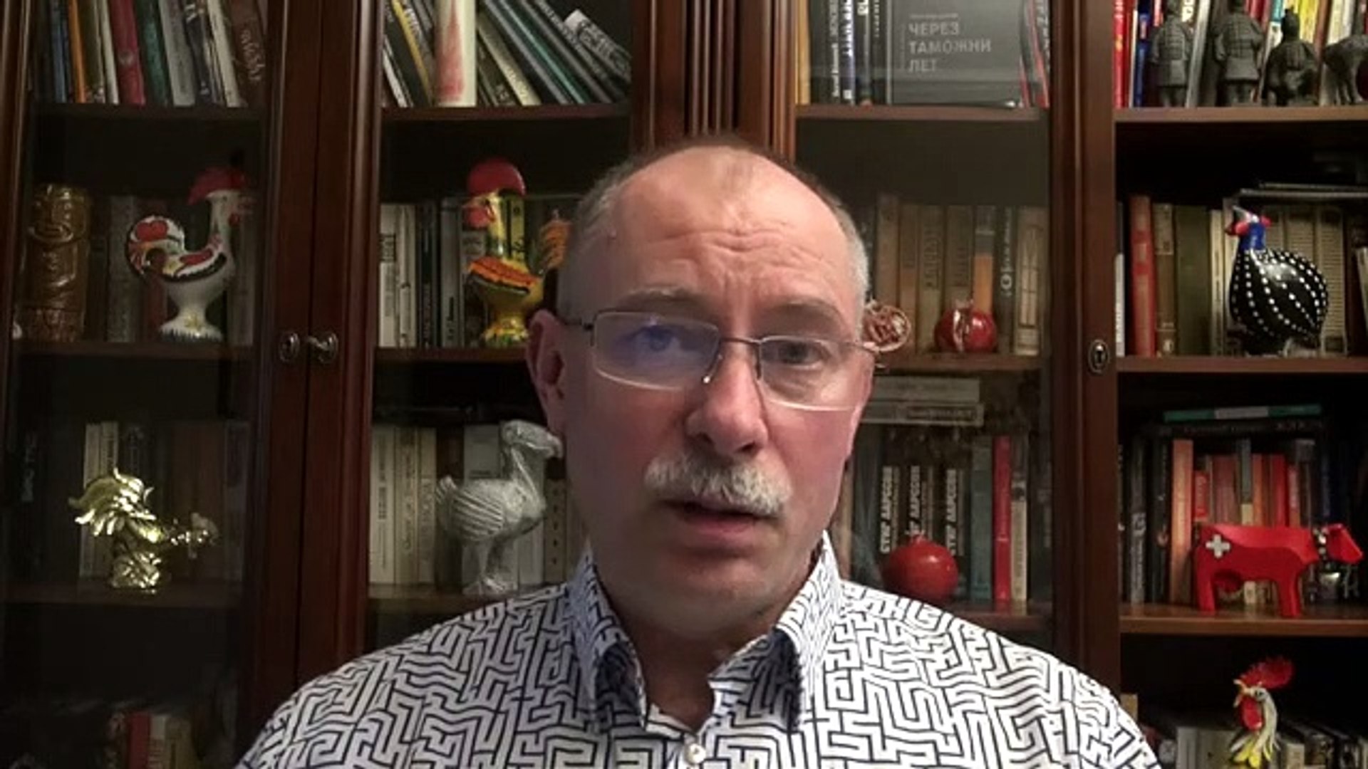 ⁣Олег Жданов. Сводка на 29 октября