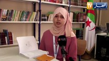 تربية: مشروع تحدي القراءة العربي.. يجمع التلاميذ الجزائريين بأشقائهم العرب
