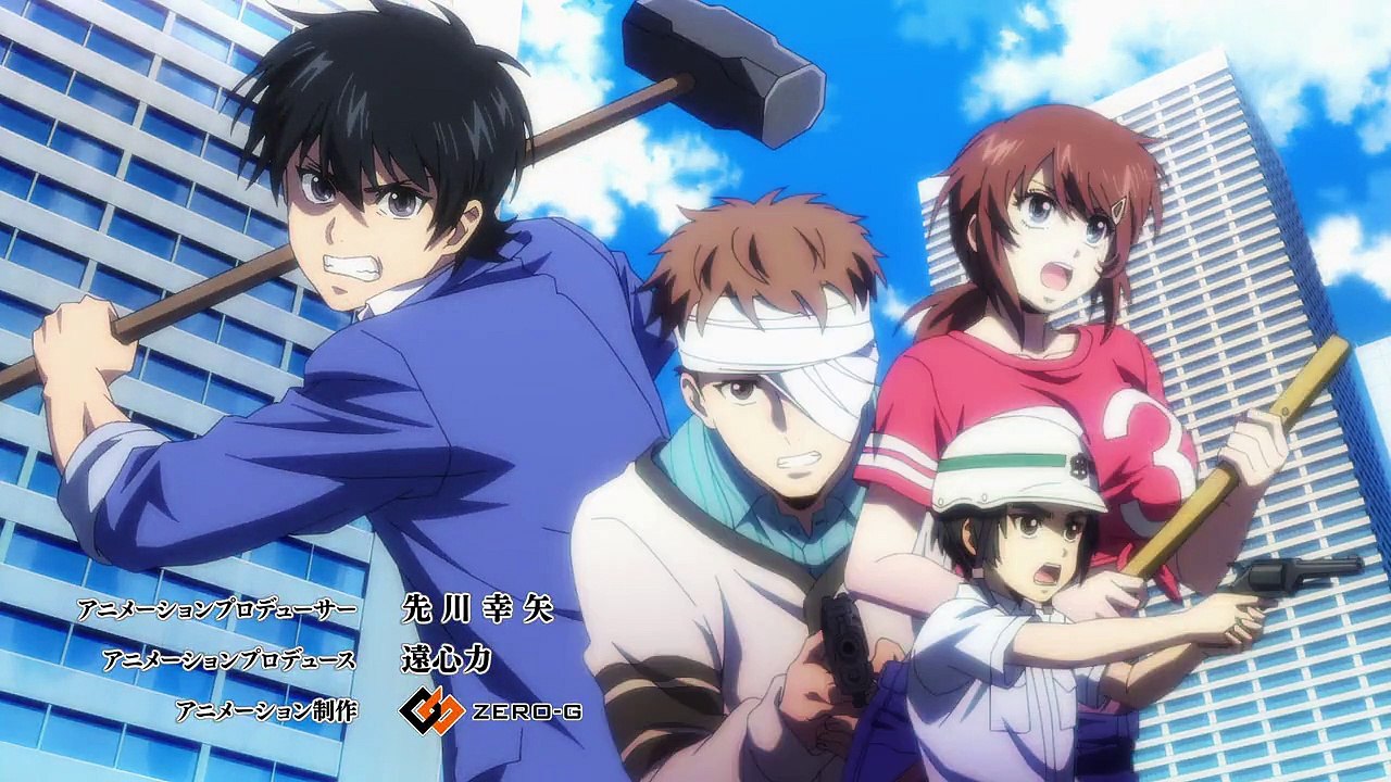 Tenkuu Shinpan Staffel 1 Folge 5 HD Deutsch