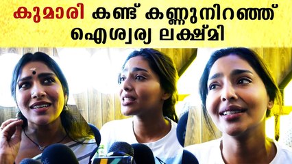 ഇനി സംസാരിച്ചാൽ ഞാൻ കരയും