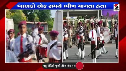 ગુજરાત એક્સપ્રેસ