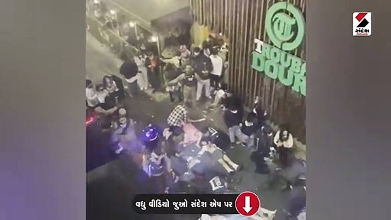 દક્ષિણ કોરિયામાં હોલોવીન પાર્ટીમાં મોતનું તાંડવ, ભાગદોડ-હાર્ટએટેકથી 120 લોકોના મોત