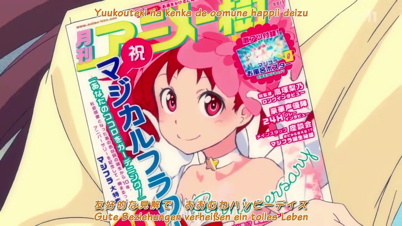 Servant x Service Staffel 1 Folge 10 HD Deutsch