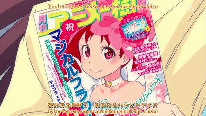Servant x Service Staffel 1 Folge 4 HD Deutsch