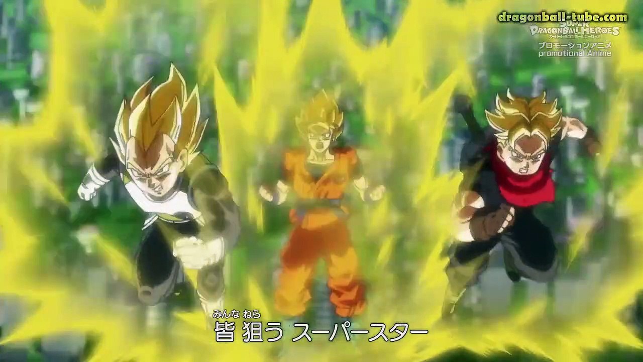 Super Dragonball Heroes Staffel 2 Folge 12 HD Deutsch