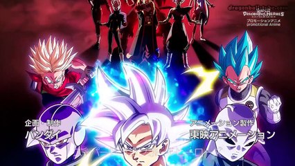 Super Dragonball Heroes Staffel 2 Folge 4 HD Deutsch