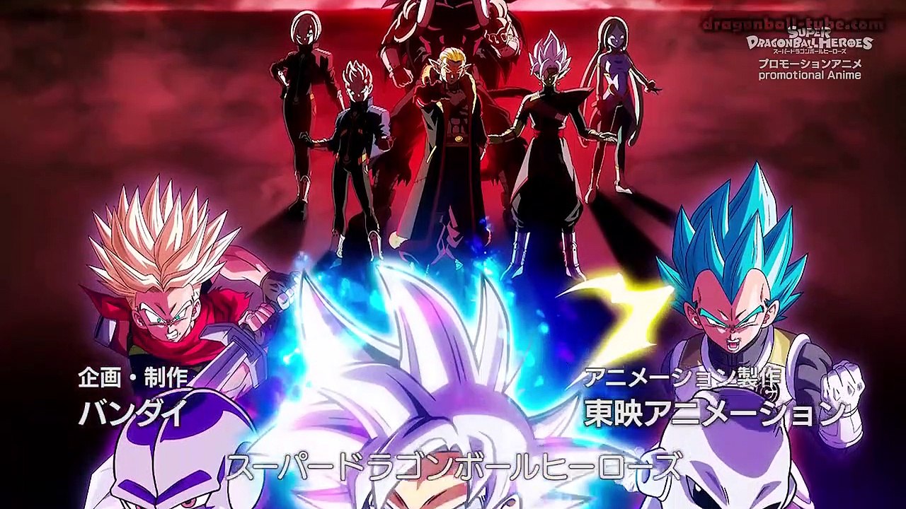 Super Dragonball Heroes Staffel 2 Folge 2 HD Deutsch