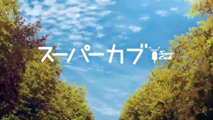 Super Cub Staffel 1 Folge 9 HD Deutsch