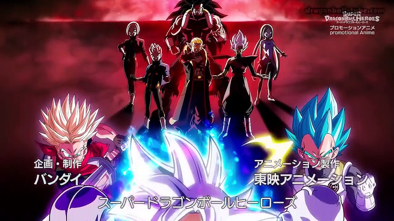 Super Dragonball Heroes Staffel 2 Folge 6 HD Deutsch