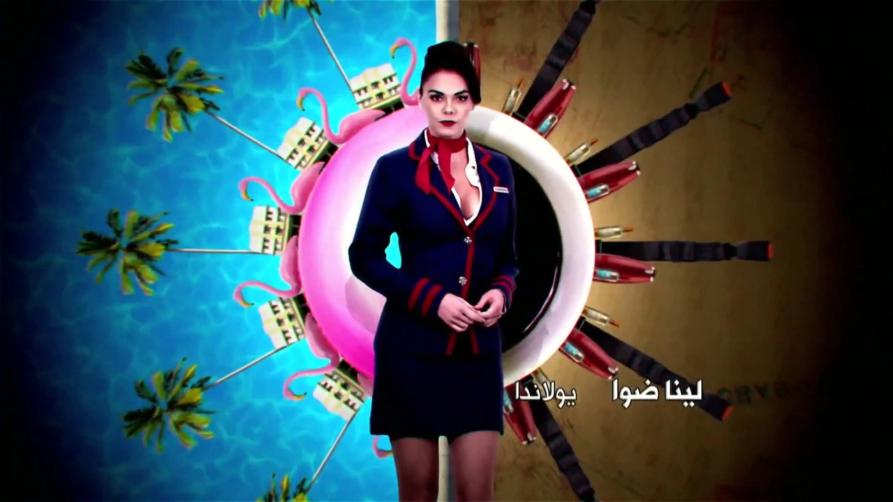 مسلسل الطائر المجروح الموسم 1 الحلقه 34