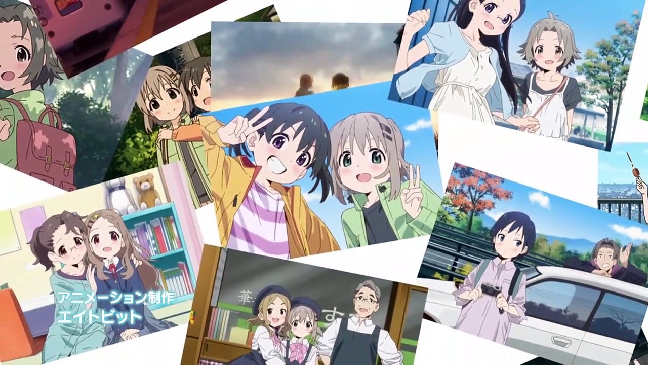 Yama no Susume Staffel 3 Folge 12 HD Deutsch