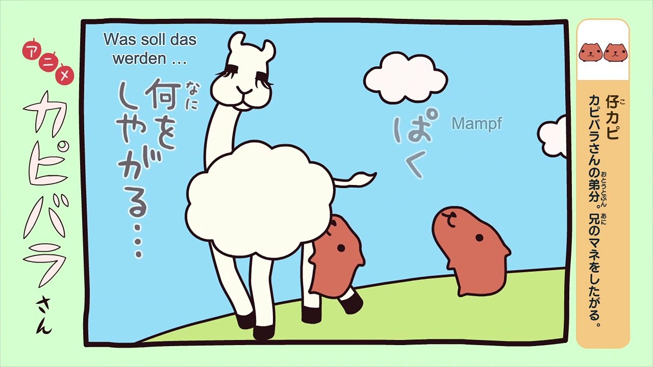 Kapibara-san Staffel 1 Folge 19 HD Deutsch