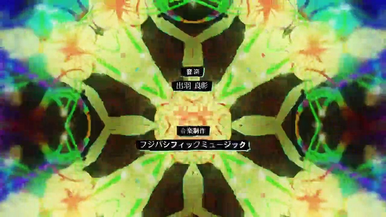 The Idaten Deities Know Only Peace Staffel 1 Folge 1 HD Deutsch