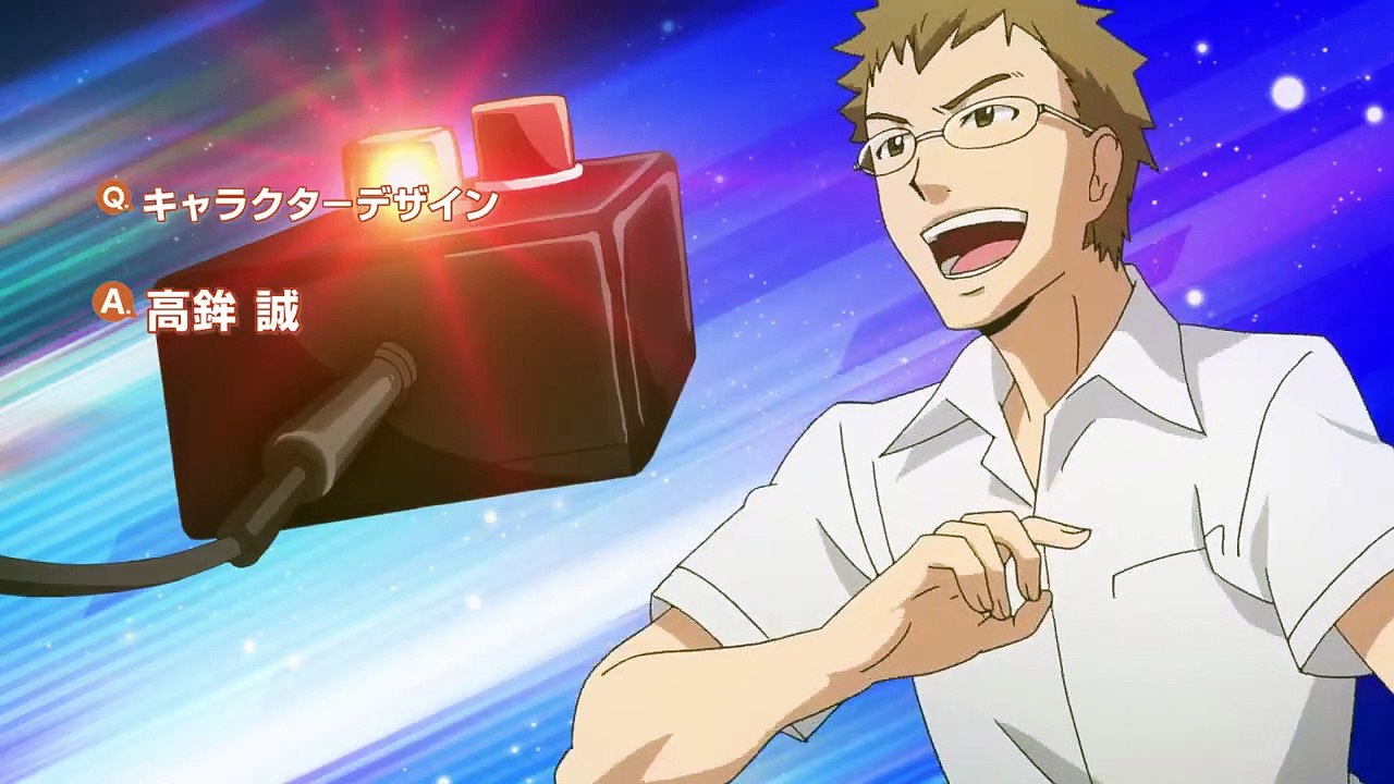 Fastest Finger First Staffel 1 Folge 9 HD Deutsch