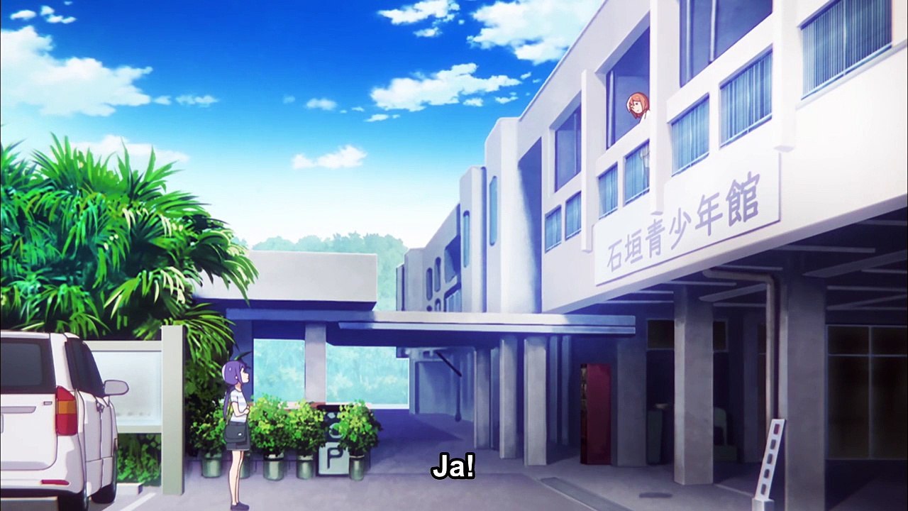 Koisuru Asteroid Staffel 1 Folge 12 HD Deutsch