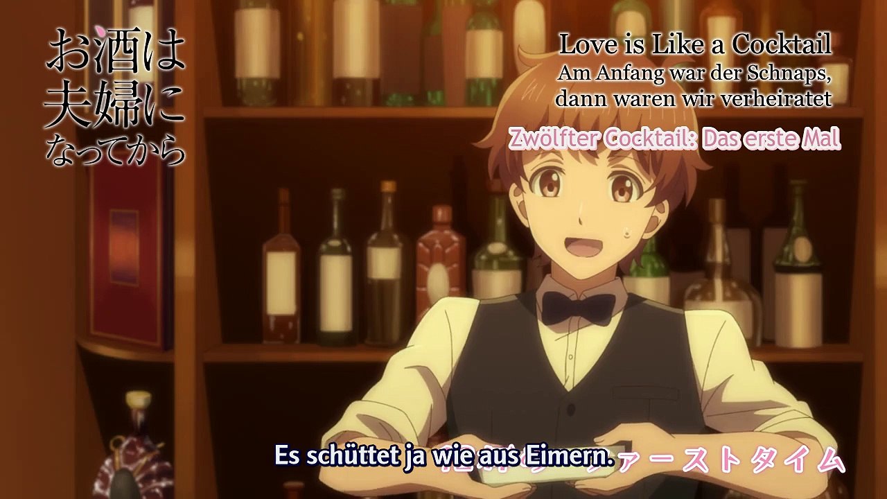 Osake wa Fuufu ni Natte kara Staffel 1 Folge 12 HD Deutsch