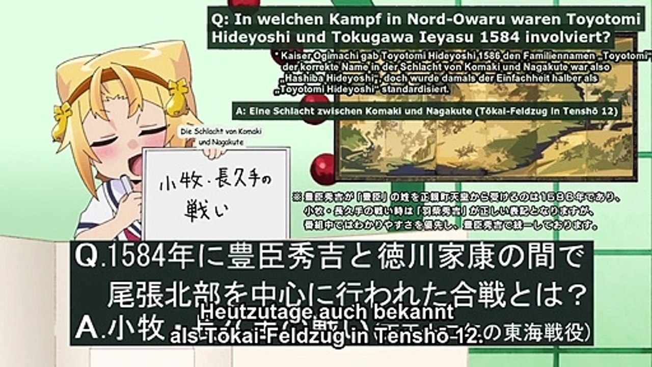 Yatogame-chan Kansatsu Nikki Staffel 3 Folge 2 HD Deutsch