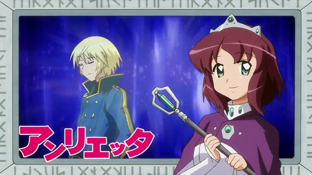 Zero no Tsukaima Staffel 1 Folge 10 HD Deutsch