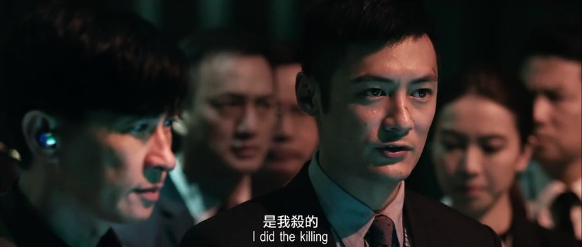 Hélios Bande-annonce (EN)