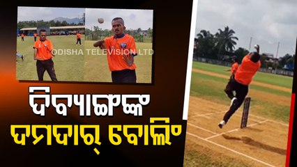 Special Story | Specially able man’s cricket playing skills will leave you dumbfounded
