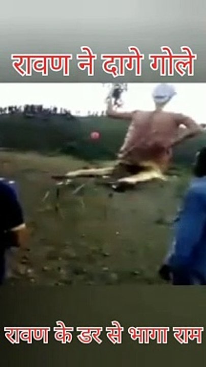 राम रावण युद्ध रावण ने दागे गोले