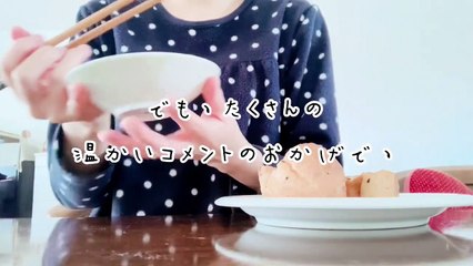 【一人暮らしアラサー独身女】20