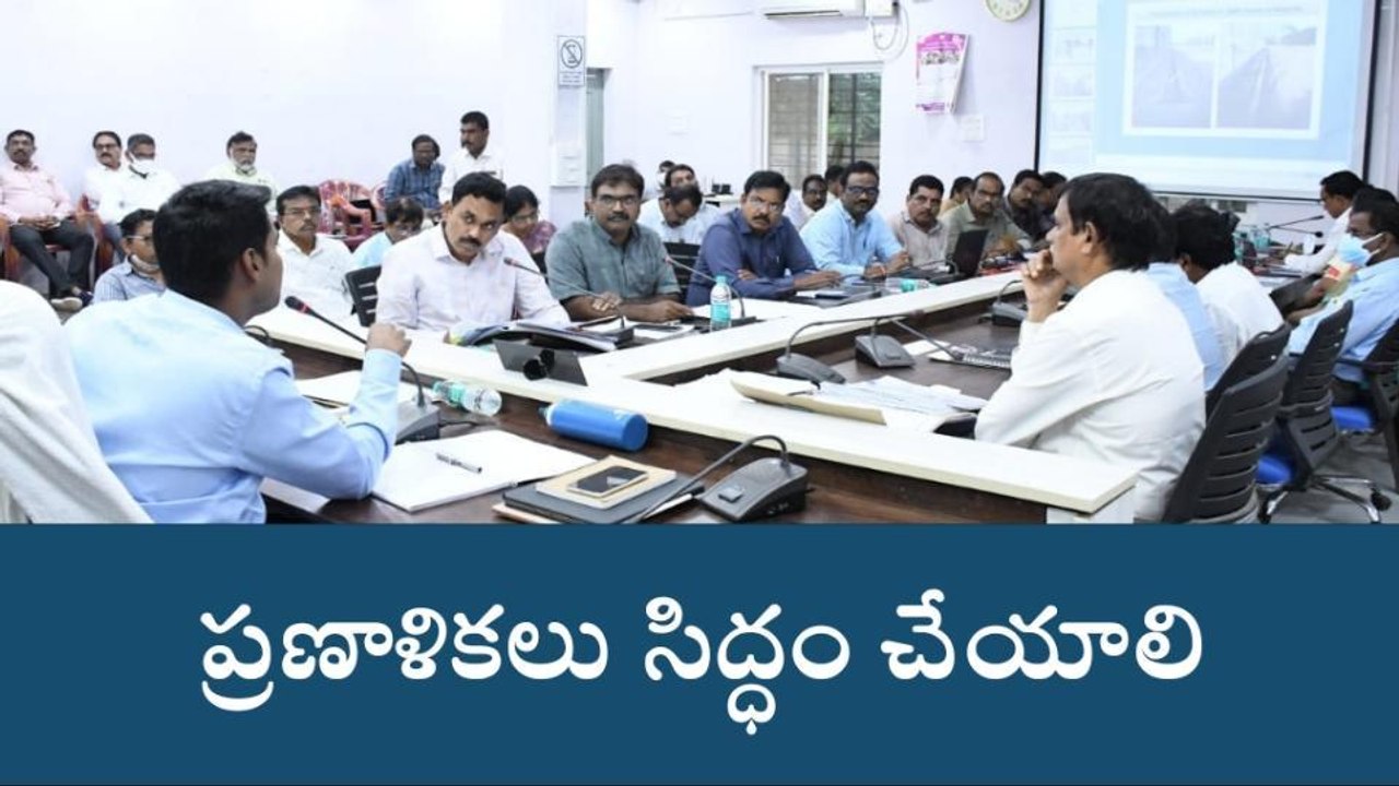 కొత్తగూడెం: అధికారులకు జిల్లా కలెక్టర్ కీలక ఆదేశాలు